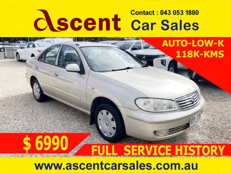 2005 Nissan Pulsar